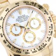 ロレックスコスモグラフデイトナ 116508-0001 ロレックスコスモグラフデイトナ 116508-0001