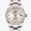 ロレックスデイトジャスト 278381RBR-0015