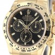 ロレックスコスモグラフデイトナ 116508 ロレックスコスモグラフデイトナ 116508