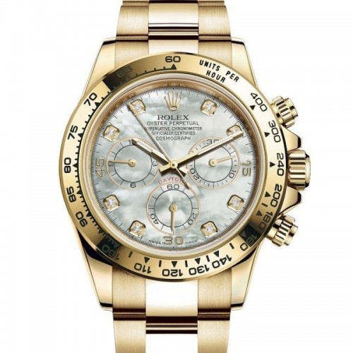 ロレックスコスモグラフデイトナ 116508-0007 ロレックスコスモグラフデイトナ 116508-0007