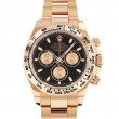 ロレックスコスモグラフデイトナ  116505