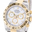 ロレックスコスモグラフデイトナ 116503-0001