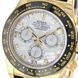 ロレックスコスモグラフデイトナ 116518LN