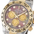 ロレックスコスモグラフデイトナ 116503NG