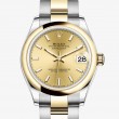 ロレックスデイトジャスト 278243-0013