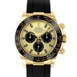 ロレックスコスモグラフデイトナ 116518LN-0048