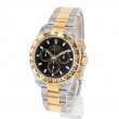 ロレックスコスモグラフデイトナ 116503BK
