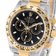 ロレックスコスモグラフデイトナ 116503BK