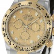 ロレックスコスモグラフデイトナ 116503-0006