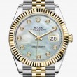 ロレックスデイトジャスト 126333-0018