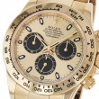 ロレックスコスモグラフデイトナ 116508-0014 ロレックスコスモグラフデイトナ 116508-0014