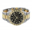 ロレックスコスモグラフデイトナ 116503-0008