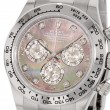 ロレックスコスモグラフデイトナ 116509-0044 ロレックスコスモグラフデイトナ 116509-0044