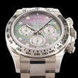 ロレックスコスモグラフデイトナ 116509-0044 ロレックスコスモグラフデイトナ 116509-0044