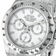 ロレックスコスモグラフデイトナ 116520-0016