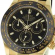 ロレックスコスモグラフデイトナ 116518LN ロレックスコスモグラフデイトナ 116518LN