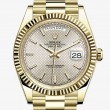 ロレックスデイデイト 228238-0008